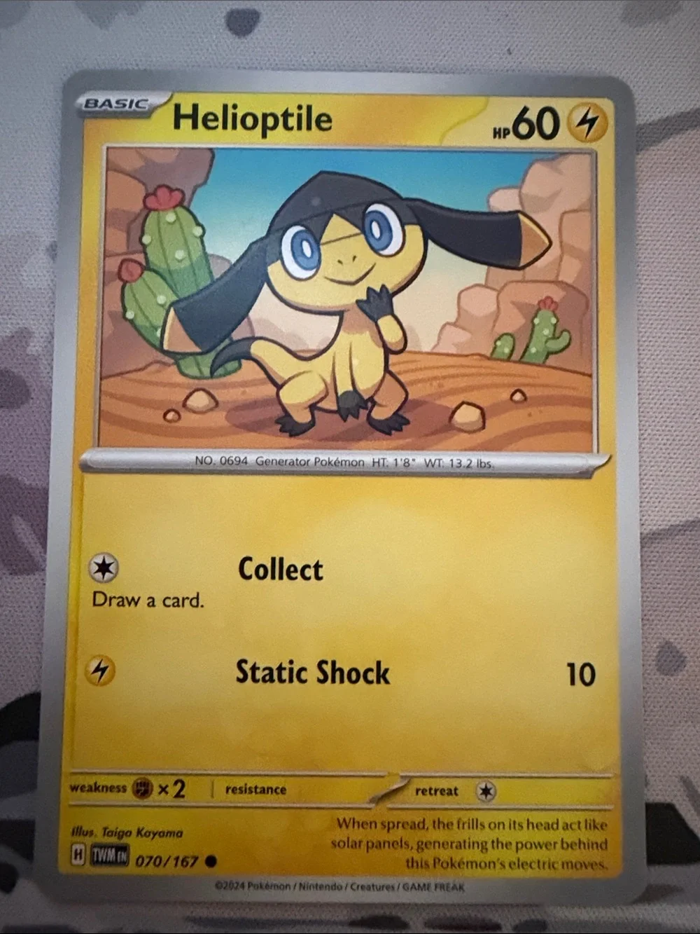 Helioptile & Heliolisk Evolution Lot | 4 Pokémon Cards | ✨5/$25✨